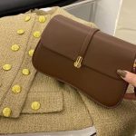 Leather Lock Buckle Bag (8002)