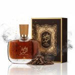 Oud Al Layl Eau de Parfum