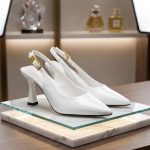 White Pointed-Toe Slingback Pumps (9186)