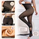 women's translucent fleece-lined winter tights (1122)